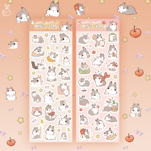 一年生球状叶原创小兔子贴纸防水可爱学生手账贴纸装饰手机水杯贴