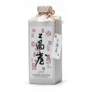 上阳台【经典】 酱香型白酒 高端宴请送礼 53度