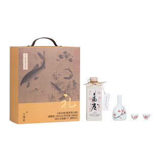 上阳台【经典】 酱香型白酒 高端商务送礼 高端礼盒款 53度