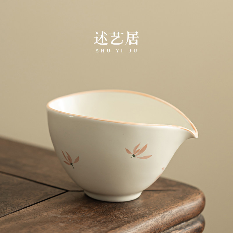 述艺居 定窑陶瓷公道杯兰花功夫茶具茶道零配家用匀杯茶海分茶器,餐饮具,公道杯,淘宝优惠券,粉丝福利购,淘宝优惠卷