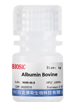 Albumin Bovine 牛血清白蛋白(全组分 ) ≥98% CAS:9048-46-8