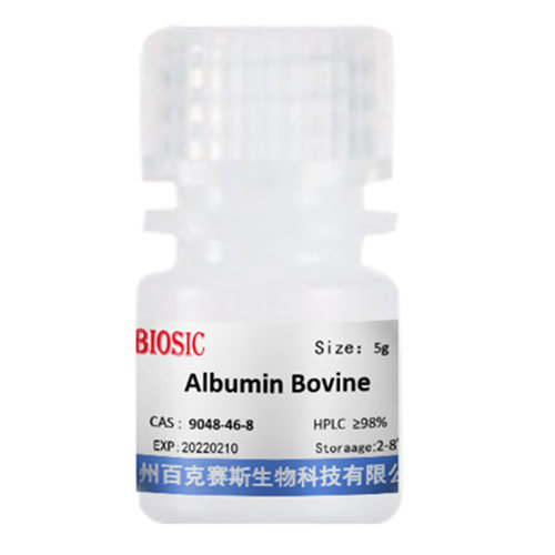 Albumin Bovine 牛血清白蛋白(全组分 ) ≥98% CAS:9048-46-8