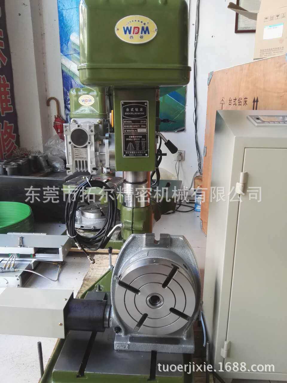 sk512b数控台钻,法兰盘自动钻孔分度钻床配200立卧式分度盘