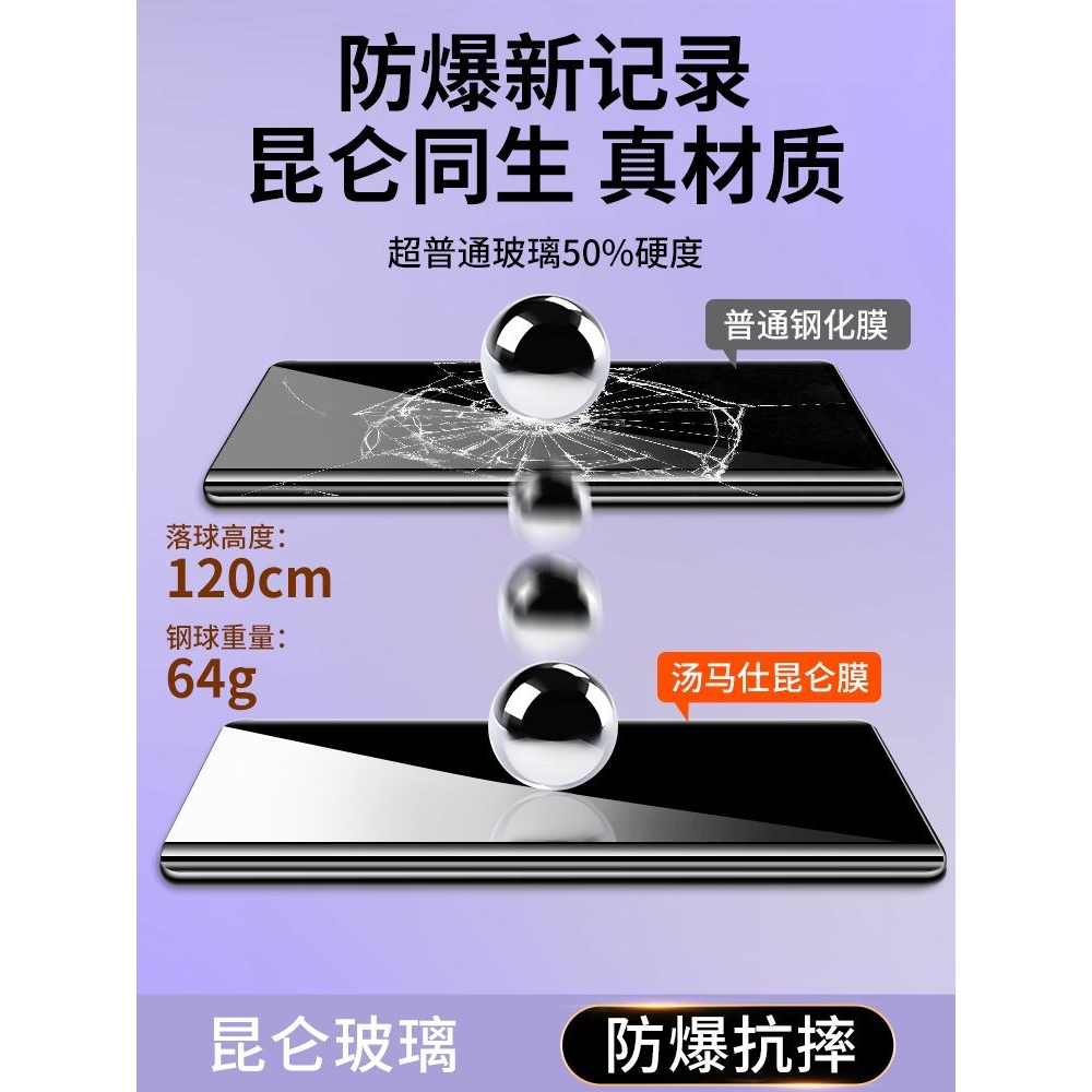 精菲适用于小米civi3钢化膜civi2手机膜新款全屏覆盖xiaomi曲面屏civi1s全胶全包防摔vici高清水凝civ保护贴
