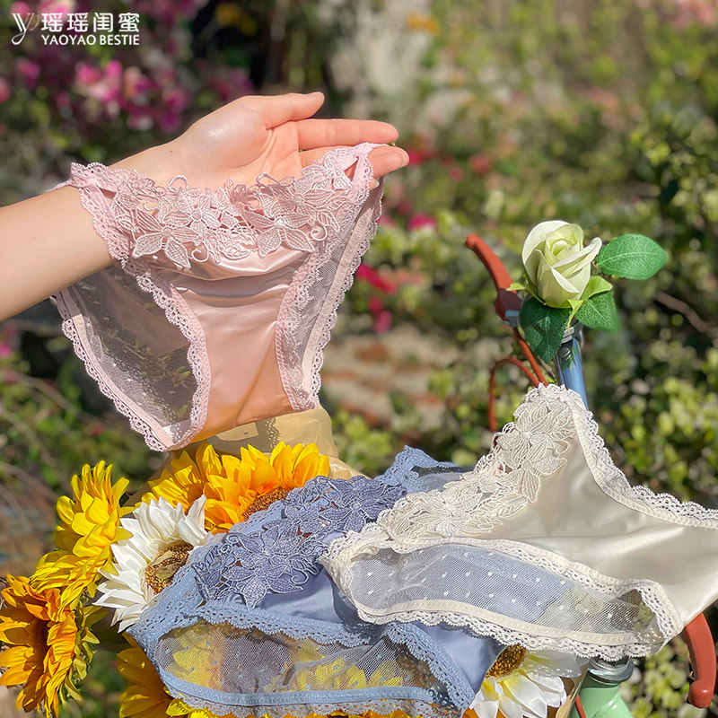 瑶瑶闺蜜性感缎面蕾丝内裤女立体绣花镂空无痕透明诱惑女士三角裤