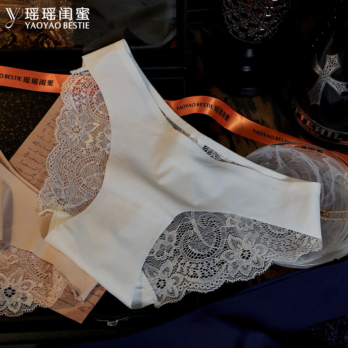 瑶瑶闺蜜性感无痕内裤女黑色系透明冰丝蕾丝女士三角裤头低腰大码 - 实物图