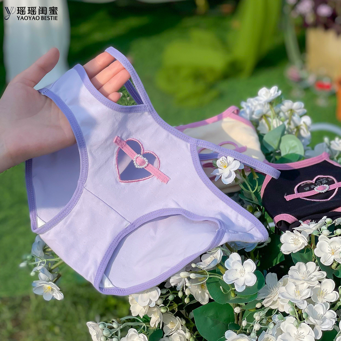 瑶瑶闺蜜桃你喜欢~多巴胺少女内裤甜美纯欲镂空细带提臀三角裤头,女士内衣/男士内衣/家居服,女三角裤,淘宝优惠券,粉丝福利购,淘宝优惠卷