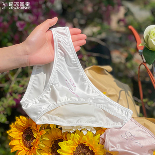 瑶瑶闺蜜丝滑好穿~原创烫钻字母低腰内裤女性感纯欲短裤三角裤头