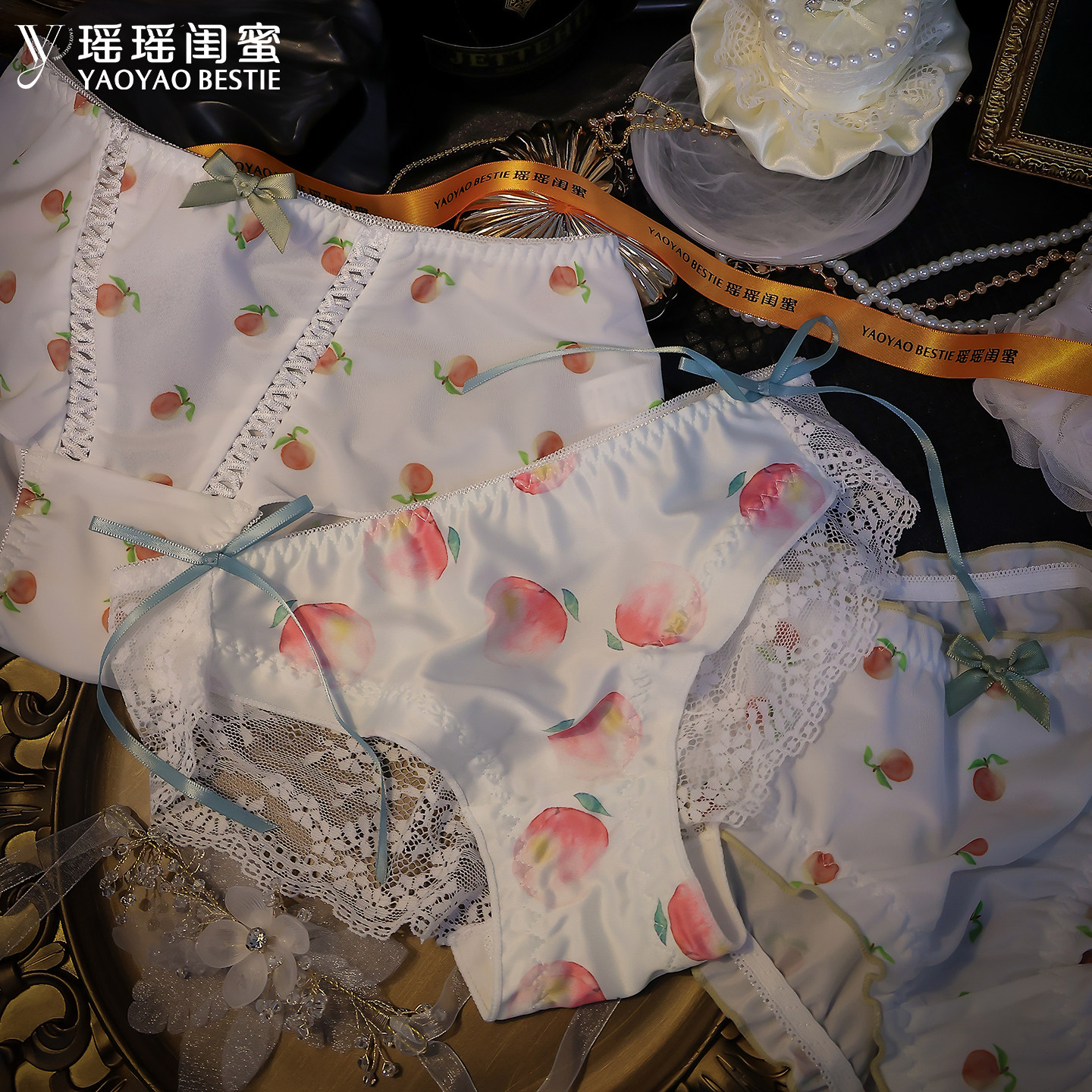 瑶瑶闺蜜奶油蜜桃日系甜美少女内裤性感网纱透气纯欲中腰三角裤
