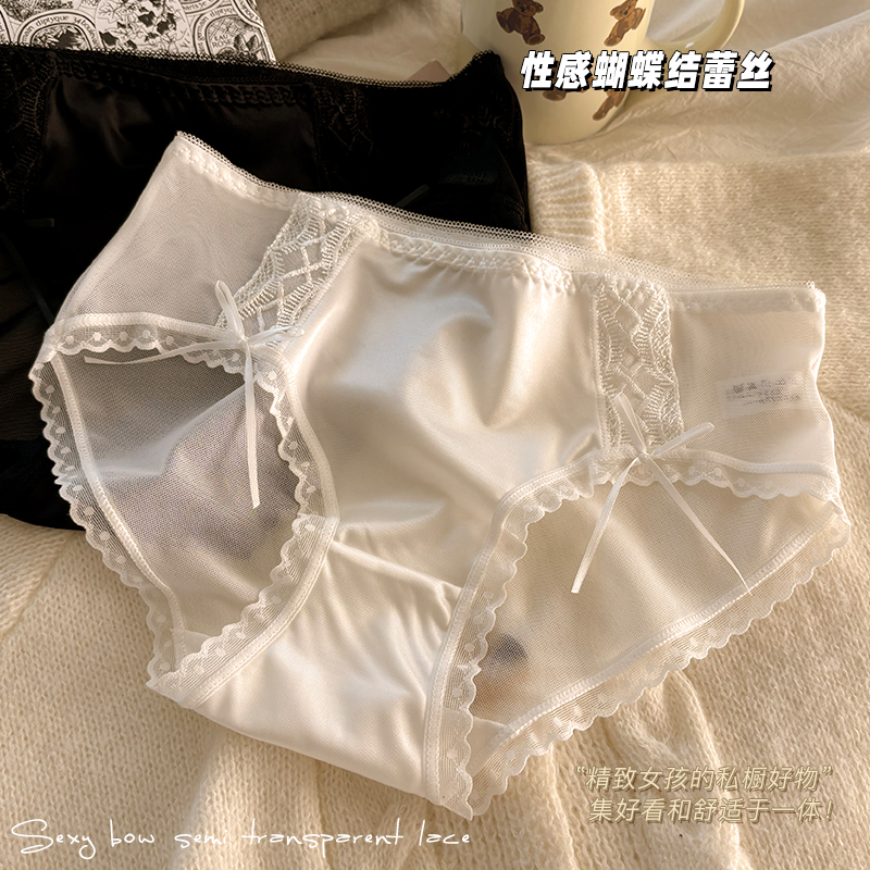 绑带蝴蝶结内裤女瑶瑶闺蜜