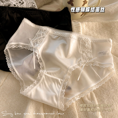 绑带蝴蝶结内裤女瑶瑶闺蜜