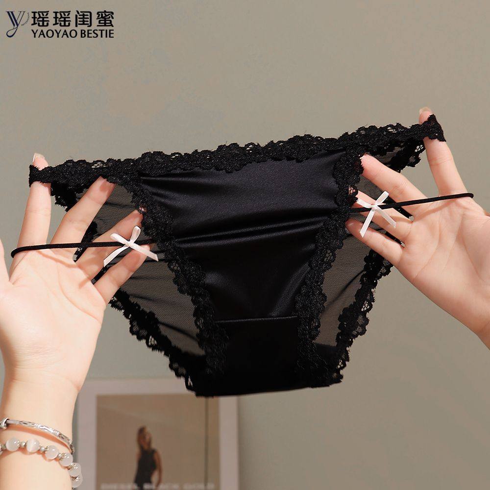 瑶瑶闺蜜纯欲风蕾丝花边黑色内裤女高级感轻奢缎面透气性感三角裤,女士内衣/男士内衣/家居服,女三角裤,淘宝优惠券,粉丝福利购,淘宝优惠卷
