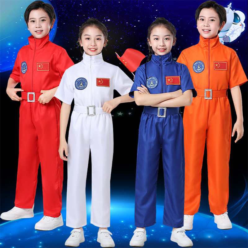 儿童航天员演出服飞行员太空套装