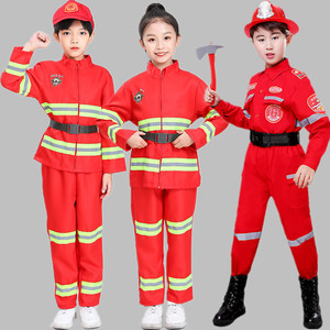 儿童消防员职业体验服装套装角色