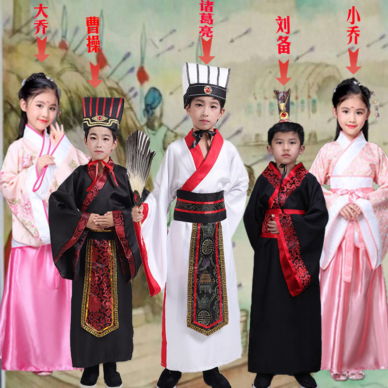 三国演义影视剧古装话剧汉服