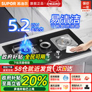 苏泊尔 MB16燃气灶双灶家用煤气灶液化气天然气灶具YB13MB901