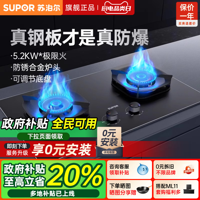 ղ콢MB57ȼú˫ȻҺ 958.4Ԫ()