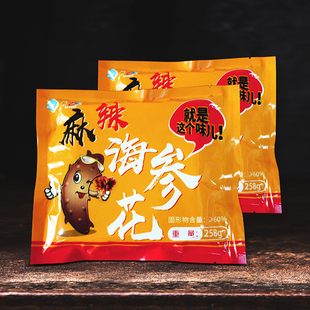 麻辣海参花258g/袋到手6袋加拿大进口野生海参花春季滋补开袋即食