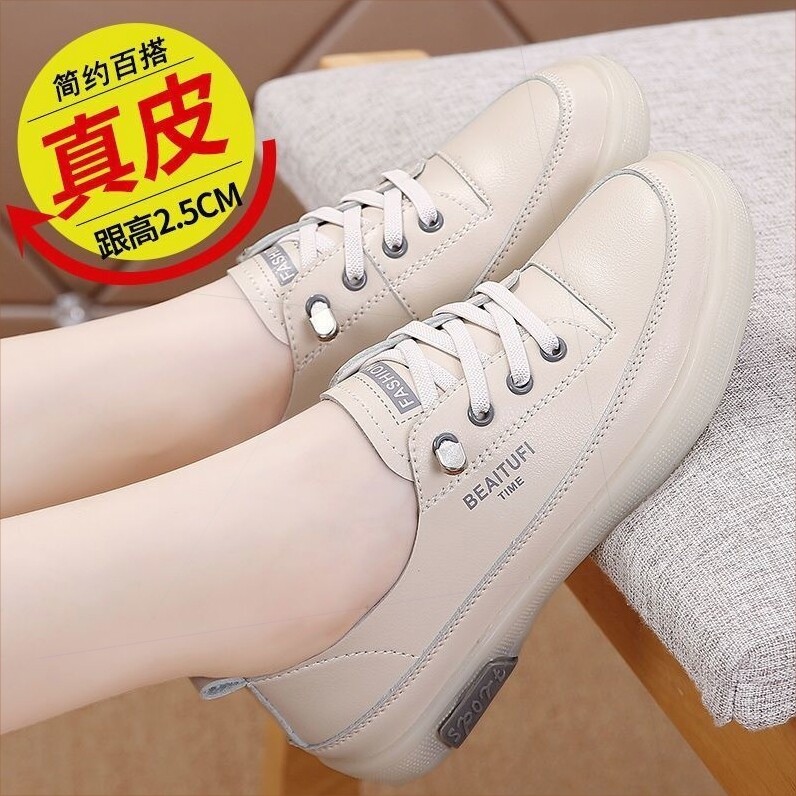 回力1927真软皮懒人小白鞋女春秋季平底牛津鞋软底舒适透气单潮鞋