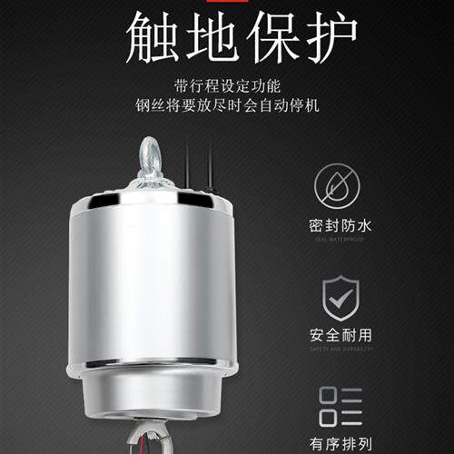 LED工矿灯智能升降器数码遥控升降商场体育馆厂房升降机简易挂吊属于什么档次？