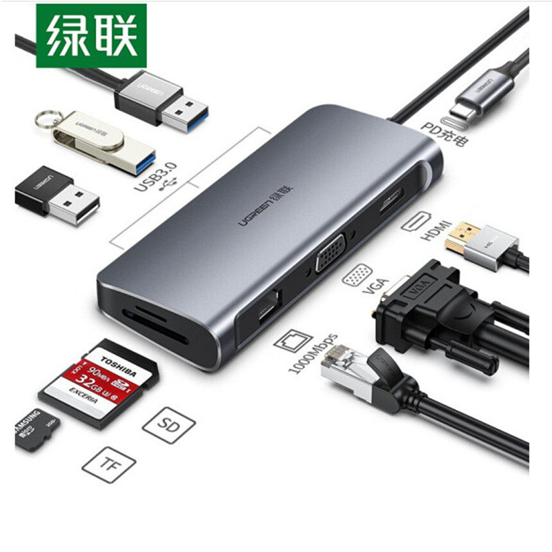 绿联Type-C扩展坞通用iPadPro苹果MacBook电脑华为笔记本USB-C转H