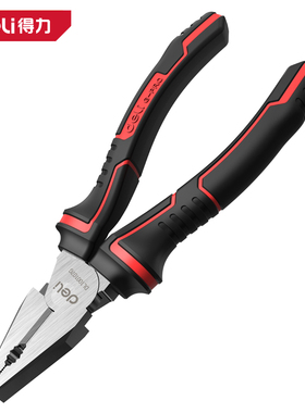 deli得力DL100107G工业级日式省力钢丝钳7寸高寿命(红)(把)