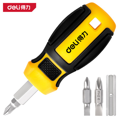 deli得力DL260106多用螺丝批6合一铬钒钢短款(黄)(套)