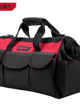 得力工具 13/16寸牛津布防刺穿手提收纳多功能工具包 DL5861 5862