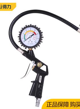 得力工具高精度胎压表指针式汽车监测器气压计轮胎放打气枪DL8530
