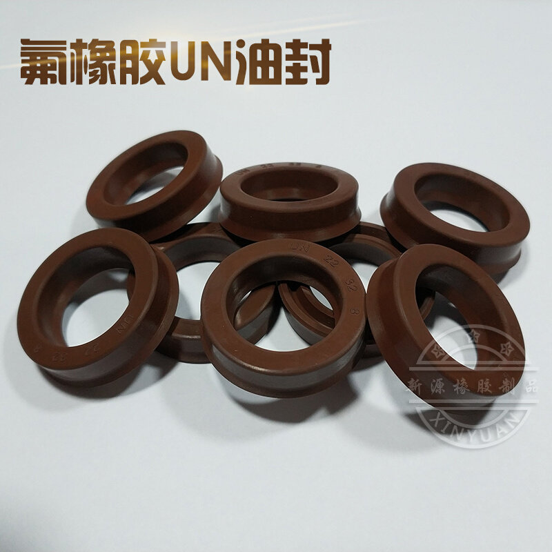 氟胶y型油封液压油缸密封圈35/36/38*46/48/50/55/58*6/7/9/10