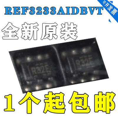 REF3233AIDBVT 集成电路 芯片 IC VREF SERIES 3.3V SOT23-6