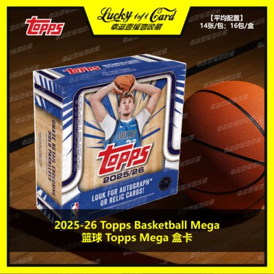25-26 Topps flagship Basketball Mega 篮球 球星卡 盒卡