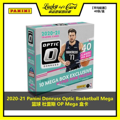panini球星卡篮球mega