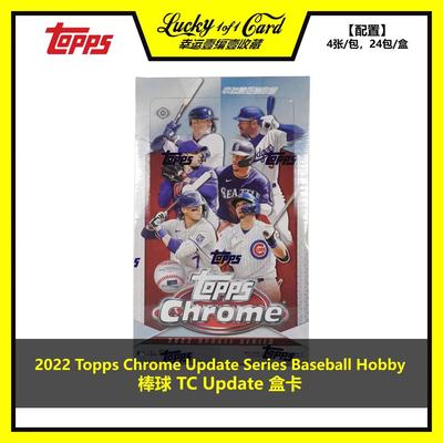 toppshobby棒球series