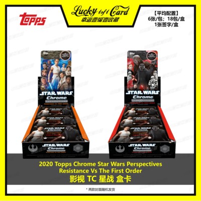 topps收藏卡星战chrome