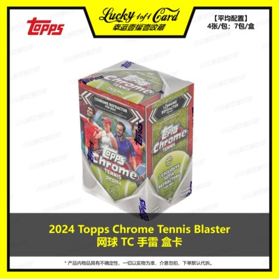 topps球星卡网球chrome