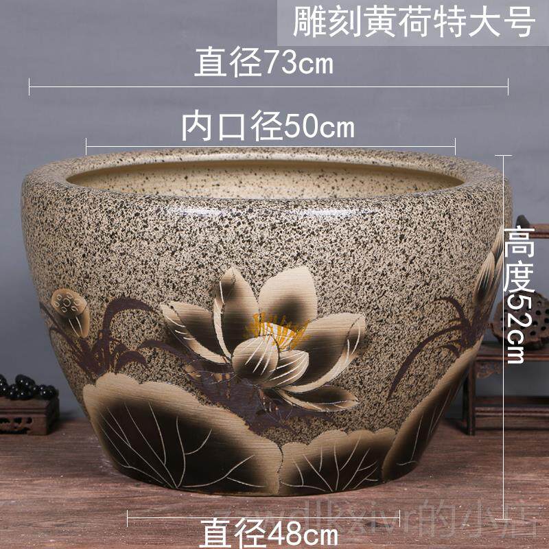 新款景德镇陶瓷金鱼缸睡莲花花乌龟荷缸大号画缸阳台庭盆院水书缸