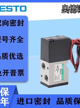 CKD电磁阀3PB110/3PB110-C2/3PA210-C2P/3PA210/3PA119