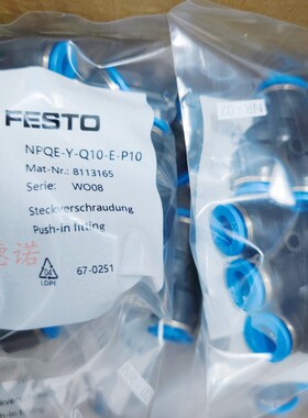 FESTO接头 NPQE-D-G18F-G14G-G38F-G12F-Q4-Q6-Q8-Q10-Q12-P10-P5