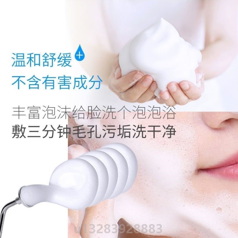 活氧魔法泡泡美容仪器日式美容院专用自动皮肤清洁注氧美白管理仪