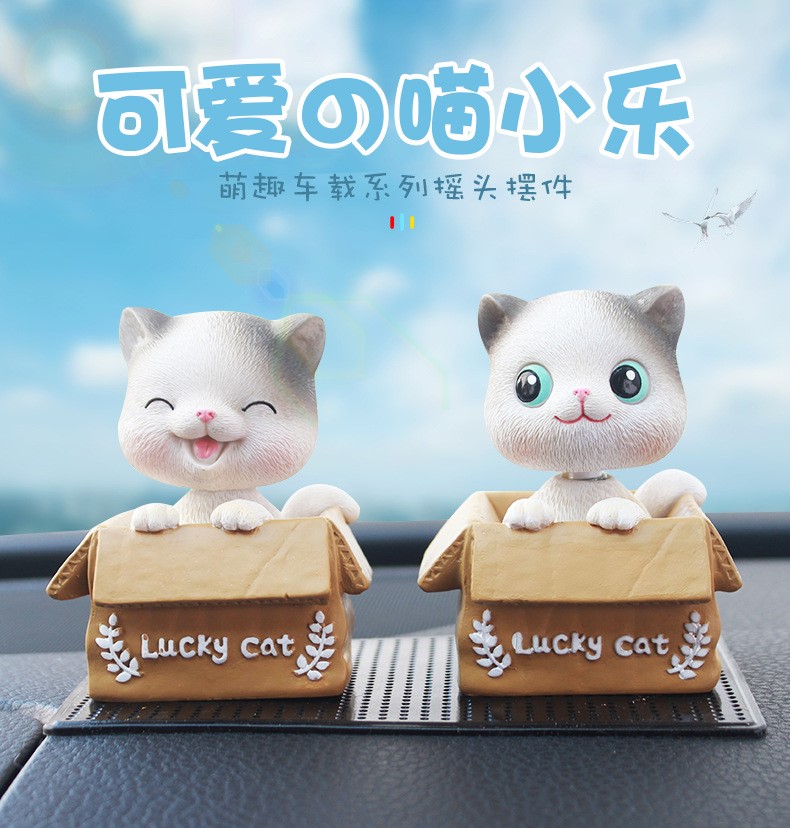 新款可爱小猫咪汽车摆件 创意车内摇头摆件萌宠仿真车载装饰品