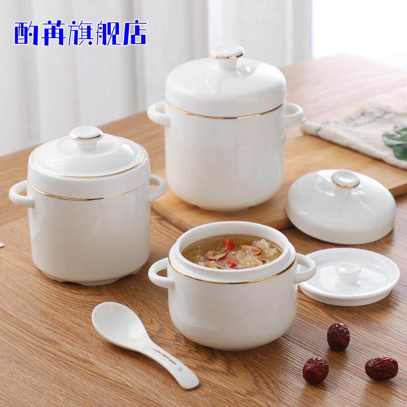 矮胖陶瓷炖盅带盖隔水炖家用隔水炖盅双盖双耳炖燕窝盅炖罐小汤