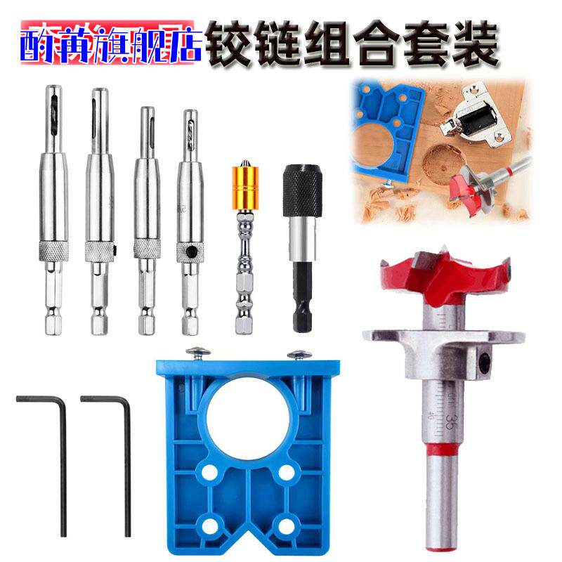 德国精工电动螺丝刀批头强磁圈十字磁铁高硬度钨钢电批套装