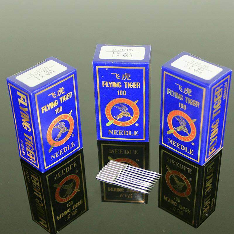 手摇补鞋机牌针141618号针鞋针18号补针201纫缝机机针专用