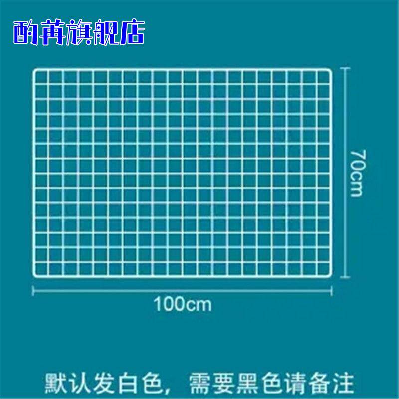 宠物专用防逃围栏隔离网防猫狗跳