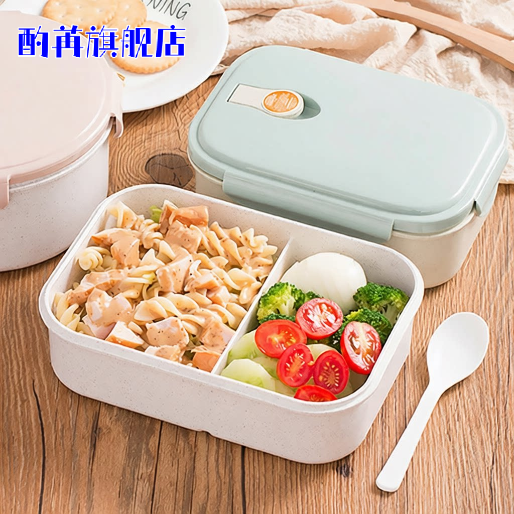 日式小麦秸秆便携分格饭盒|适用