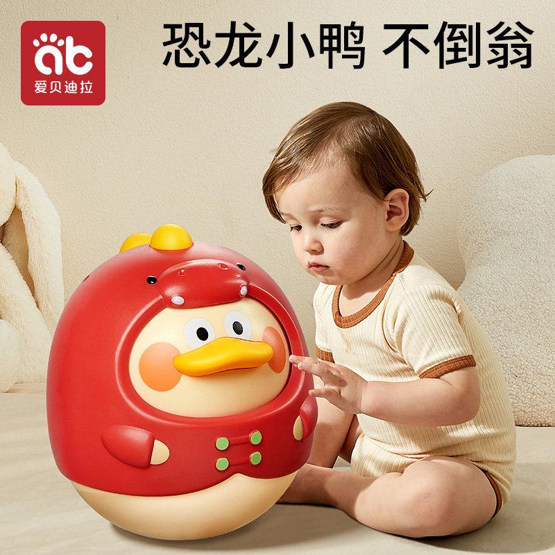 婴儿玩具音乐手摇铃安抚3-6个月早教幼儿哄娃可啃咬宝宝0-1岁手抓