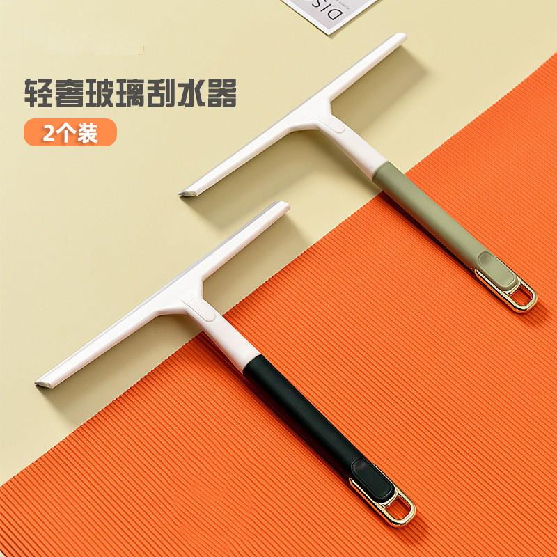 擦玻璃神器家用卫生间厨房硅胶刮水清洁擦窗工具台面镜子地板刮刀