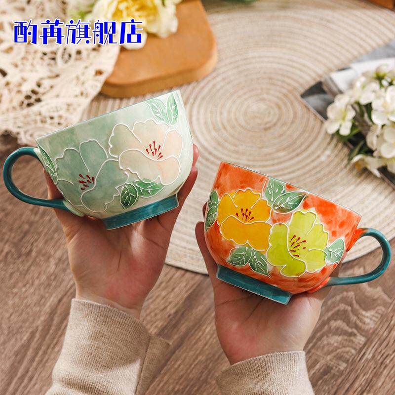 复古濑户烧早餐杯家用手绘浮雕陶瓷杯大容量办公花茶杯牛奶燕麦杯