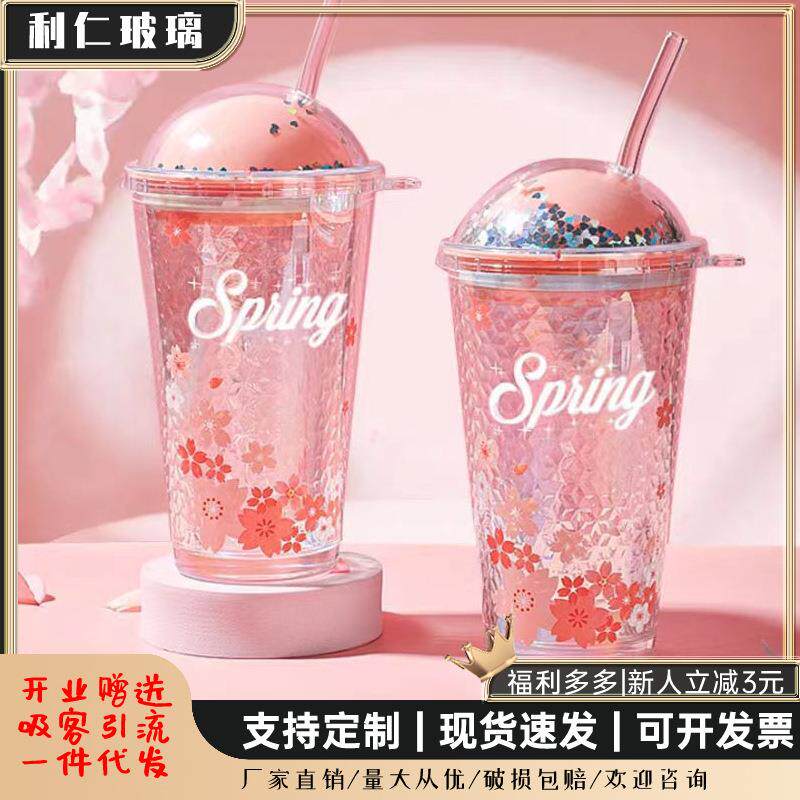 夏季水杯女碎冰杯网红少女心流沙可爱吸管杯双层塑料杯子创意学生